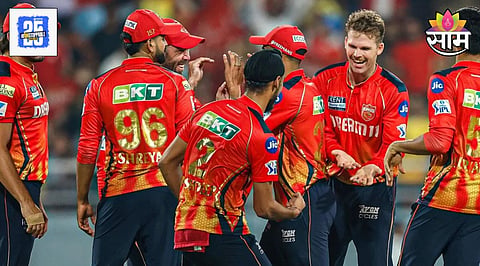 PBKS IPL 2025