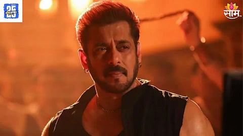 Salman khan