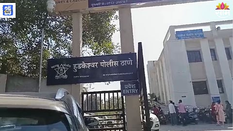 Nagpur Crime News 