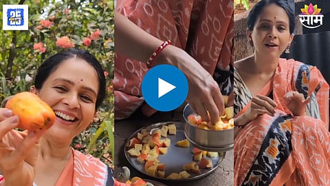 Aishwarya Narkar Recipe Video
