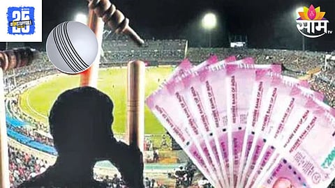 IPL Match Betting