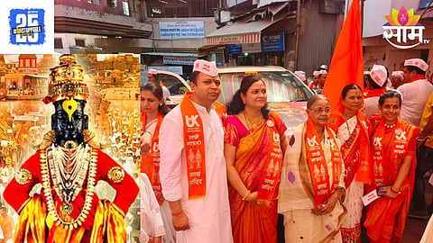 Vitthal Wari