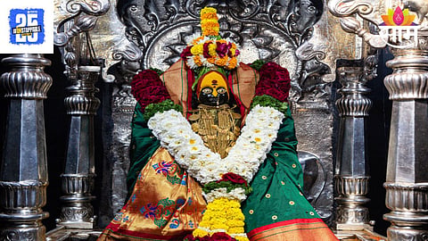 Tuljabhavani Devi