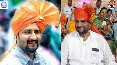 Kolhapur local elections BJP