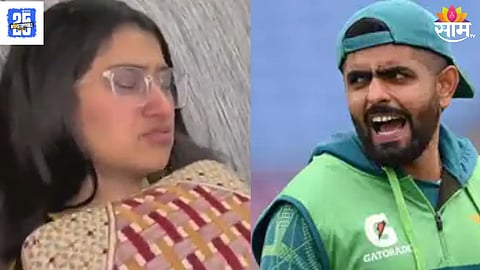 PSL 2025: हट, एकाच शॉटमध्ये आऊट होतो हा...; बाबर आझमवर चाहती संतापली, व्हिडिओ व्हायरल 