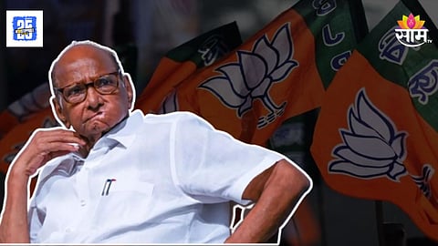 NCP