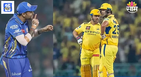 Suryakumar Yadav Joked With Shivam Dube
