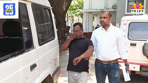 Dhule Bribe Case