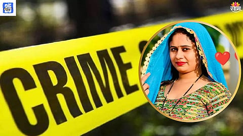 Haryana Crime