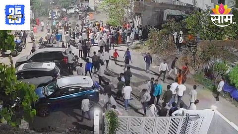 Sambhajinagar Crime