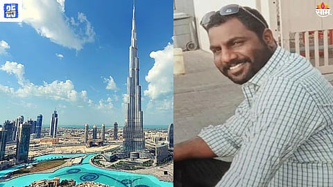 Dubai News 