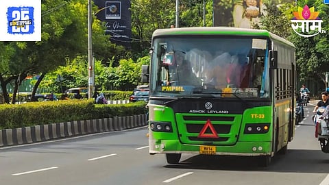 PMPML Bus