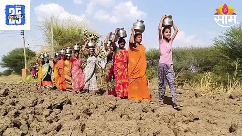 Water Crisis