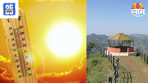 Toranmal Temperature