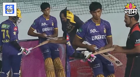 PBKS VS KKR IPL 2025