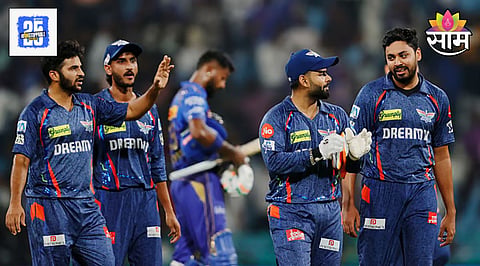 lucknow super giants