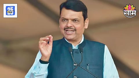 devendra Fadnavis 