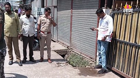 youth killed by hitting his head on the road