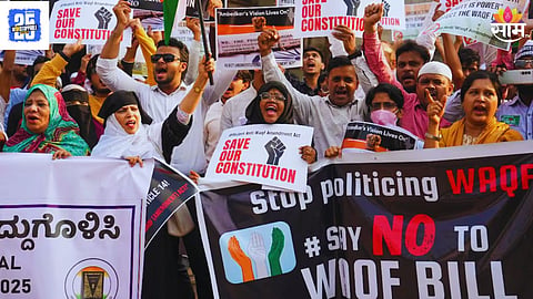 SC Waqf Amendment Bill  