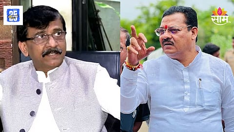 Sanjay Politics