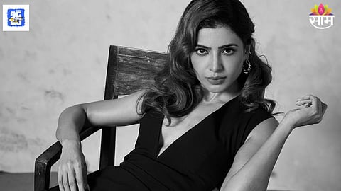 Samantha Ruth Prabhu Viral Statement