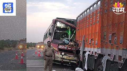 Buldhana Accident