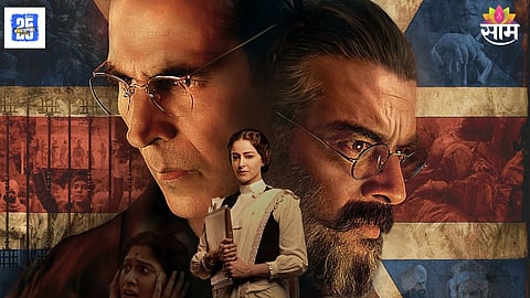 Kesari 2 Box Office Collection Day 2