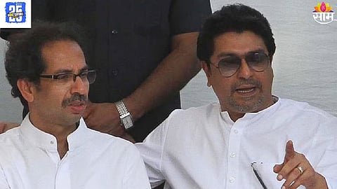Reasons for Raj Uddhav Thackeray Alliance