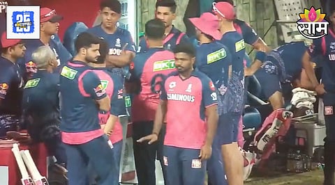 Rahul Dravid Sanju Samson