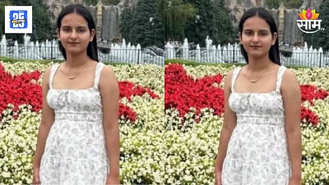 Indian Student