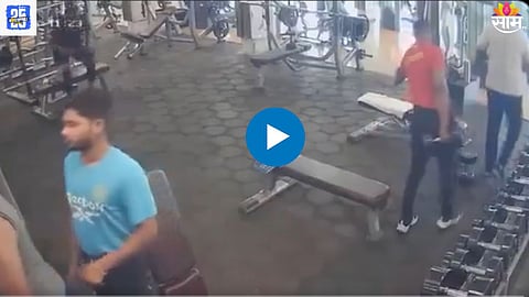 Shocking Viral Video