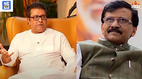 Sanjay Raut on Raj Thackeray 