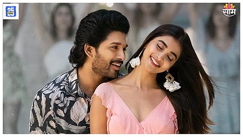 Pooja Hegde and Allu Arjun