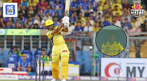 Ayush Mhatre MI VS CSK