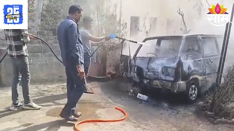 Car Fire