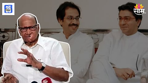 Sharad Pawar