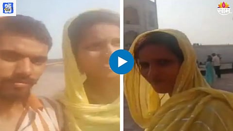 Woman Viral Video