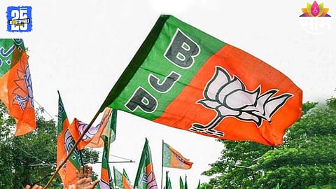 Maharashtra Politics: भाजप महाराष्ट्रात संघटनबांधणीला नवे बळ, ९६३ मंडळ अध्यक्षांच्या नियुक्त्या पूर्ण