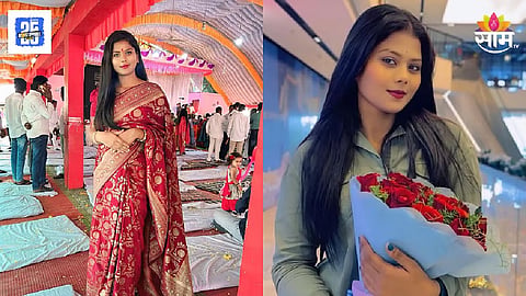 Beed Sakshi Kamble Commits Suicide