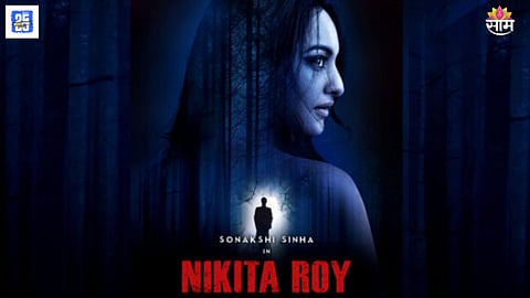Sonakshi Sinha Movie