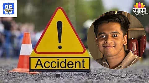 Bike Accident