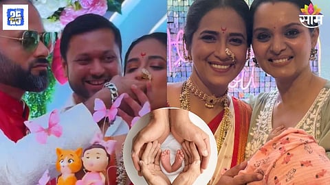 Sharmishtha Raut Daughter Name
