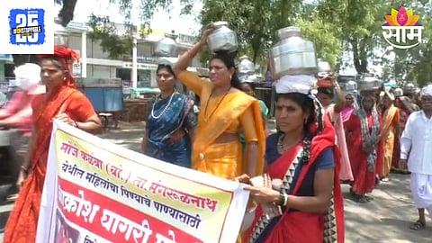 Washim Water Scarcity