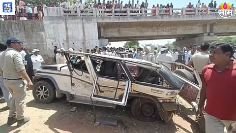 Tragic Accident in MP