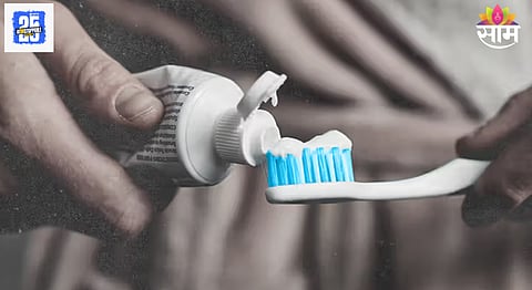 Dangerous Heavy Metals in Toothpaste
