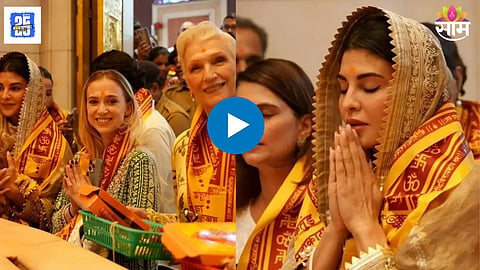Jacqueline Fernandez -Maye Musk Visit Siddhivinayak Temple 