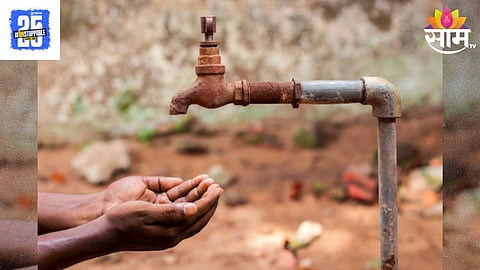 Amravati Water Crisis