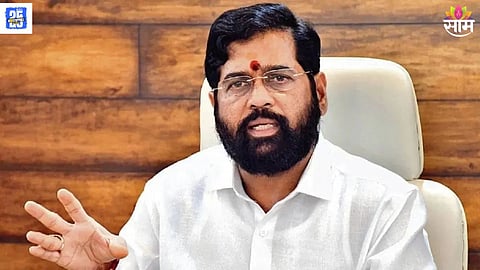Eknath Shinde News 