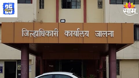 Jalna News