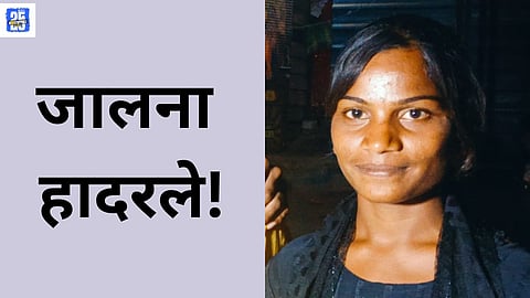 Jalna 